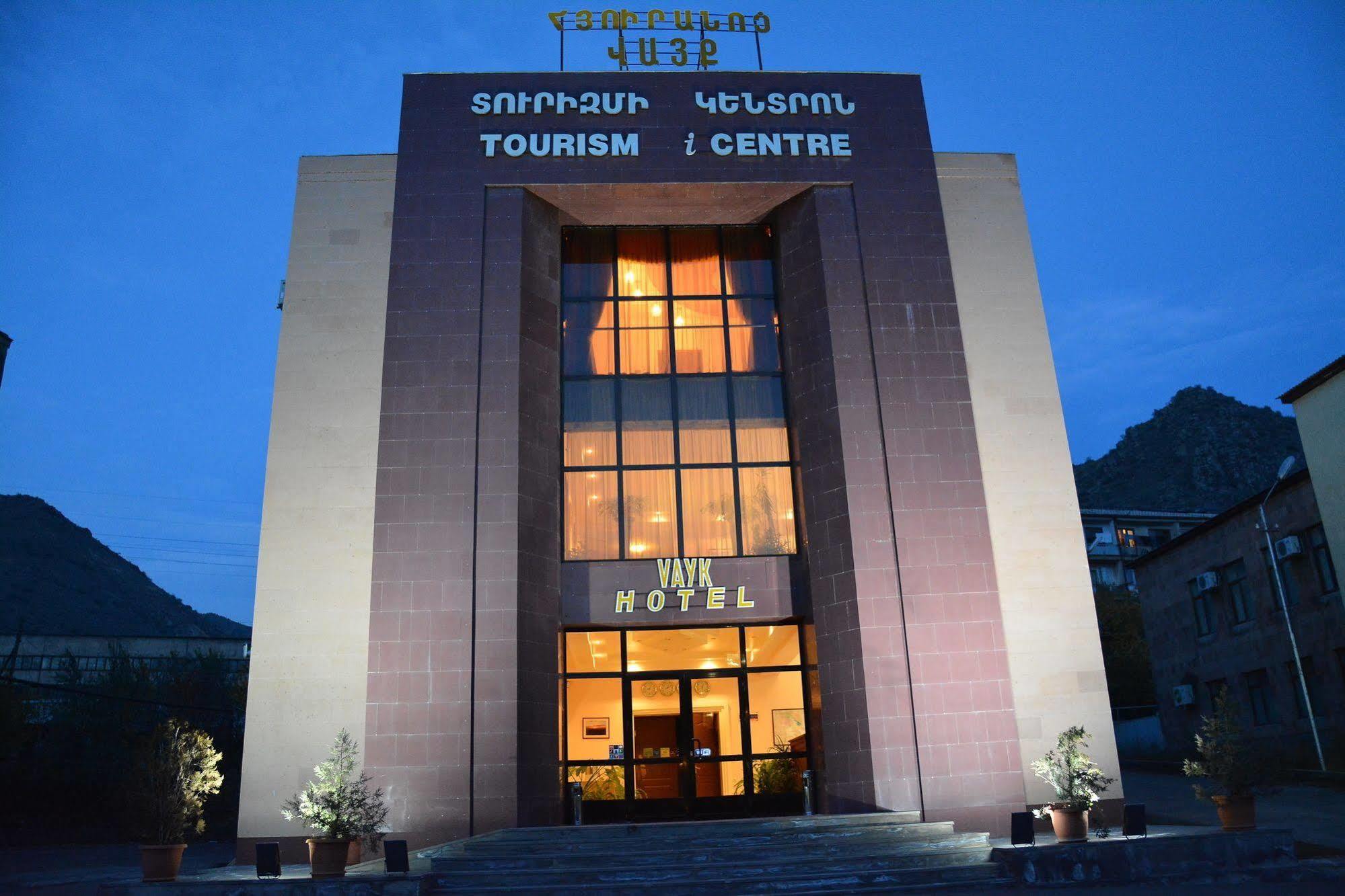 Vayk Hotel 외부 사진