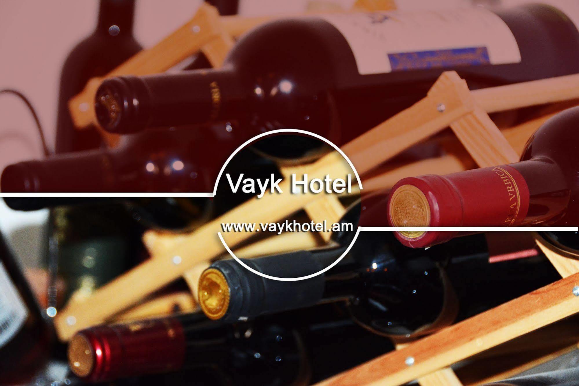 Vayk Hotel 외부 사진